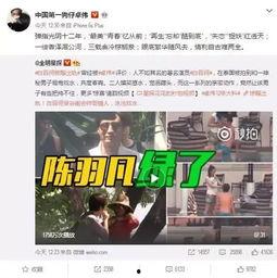 潍坊企业爆料事件视频播放,揭秘事件背后真相 第2张 潍坊企业爆料事件视频播放,揭秘事件背后真相 第2张